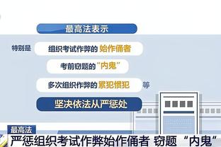 beplay官网娱乐截图0